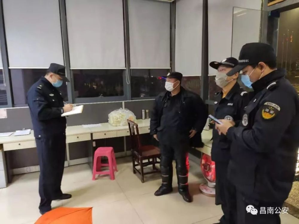 民警,派出所,公安局