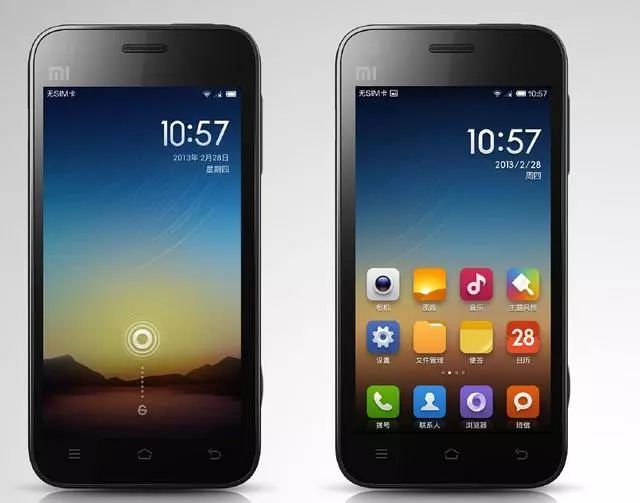 小米手机内存里的其它是哪个？该如何清除？