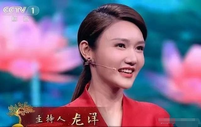 《中国诗词大会》主持人,董卿珠玉在前,龙洋当真无法超越吗?