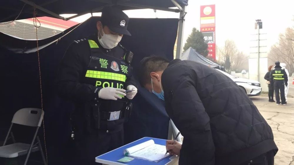 这是一名凤翔"疫"线的警察写的