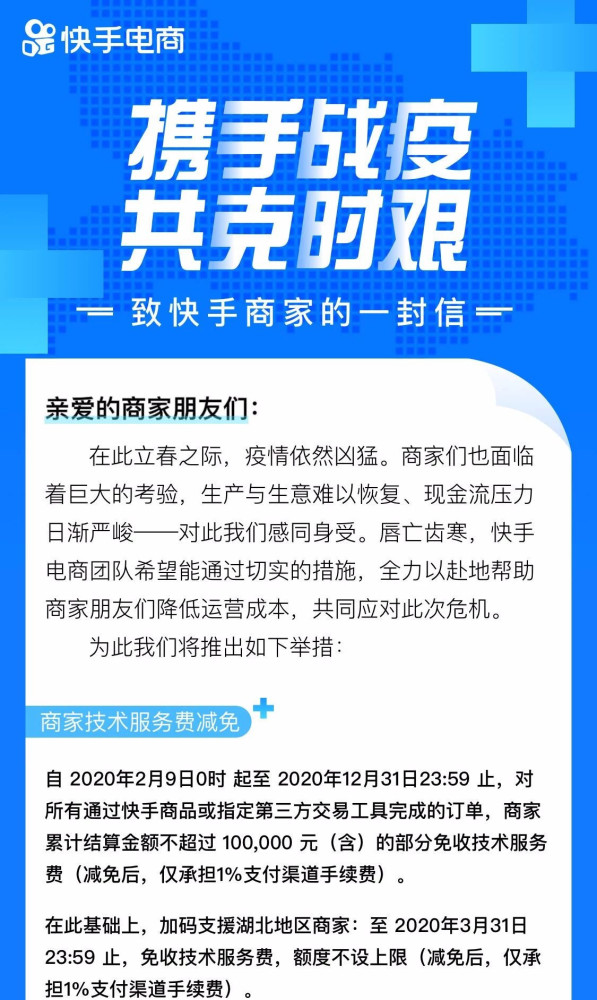 石膏侠卡盟刷钻平台_石膏侠卡盟平台登录_石膏侠卡盟登录入口