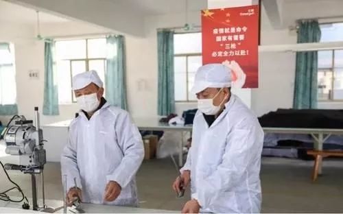 三枪内衣的生产工厂_工厂宿舍图片