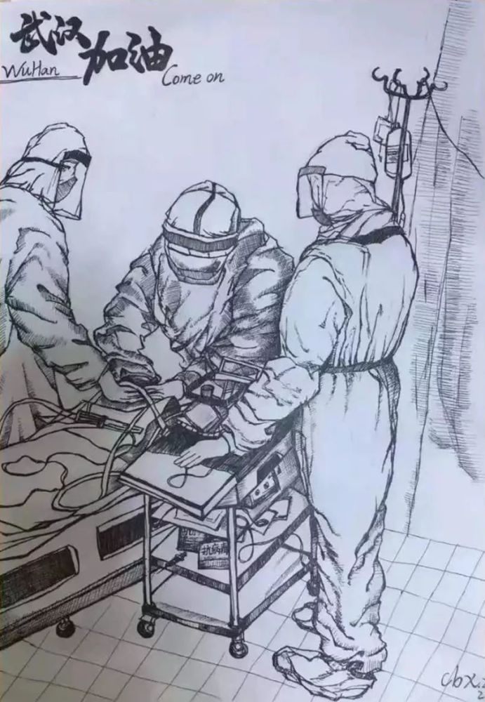 书画作品致敬"最美逆行者"