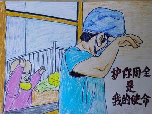 孩子们用一幅幅画 定格医务人员的最美瞬间 向奋斗在抗击疫情一线的"