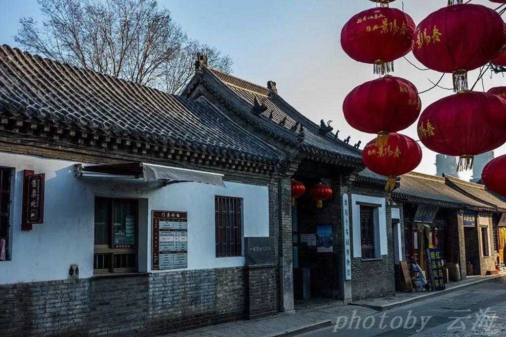 十笏园,潍坊,历史文化