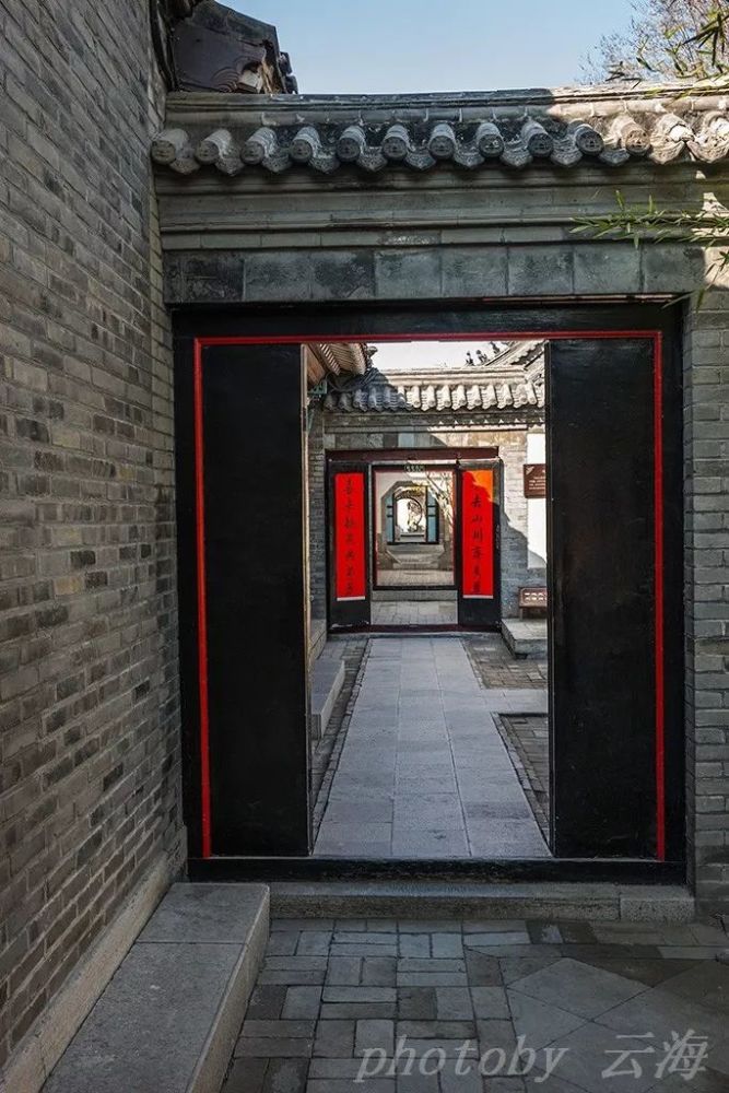 十笏园,潍坊,历史文化