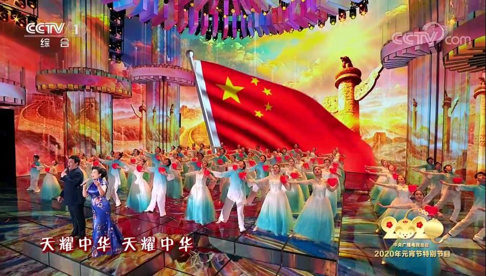 2020年央视元宵节晚会的12个特别之处,每一处都体现良苦用心