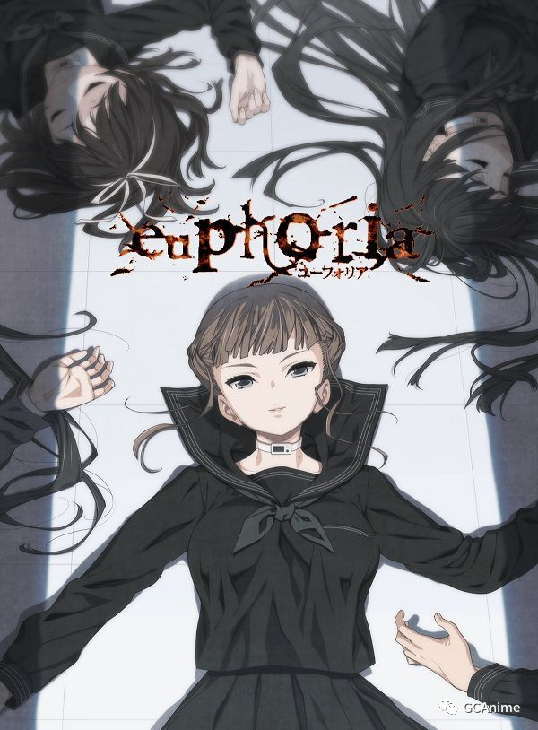 《euphoria》是游戏公司clockup在2011年6月24日发售的galgame.