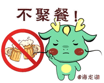 _ _ _ _ _ _ _ :长按表情包保存图片 _ _ :点击和  _ _ :