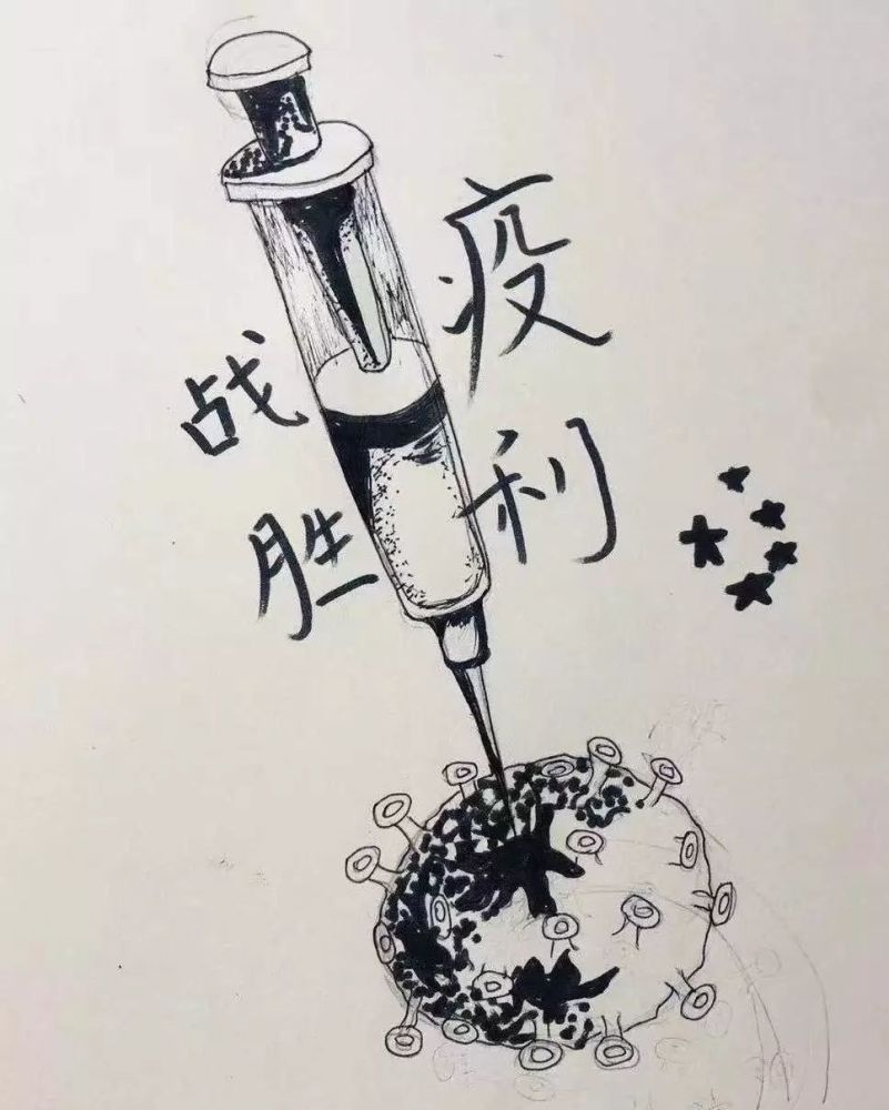 执行局干警孟瑞玲女儿朱思佳的防疫画作 【来源:樊城法院】