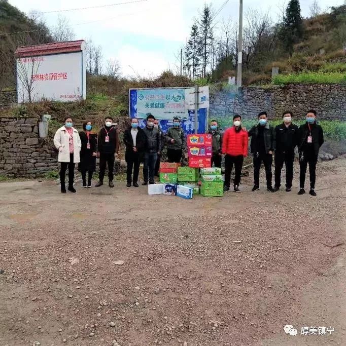 镇宁江龙镇:听党指挥,战"疫"的青春最美丽,团员青年投身防疫战场