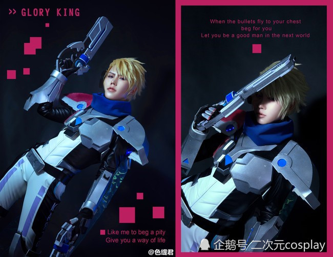 《王者荣耀》马可波罗cos,疯狂散发魅力,炫酷撩人少女