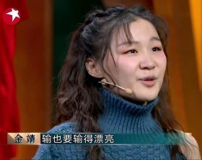 金靖,喜剧演员,贾玲,王牌对王牌,综艺