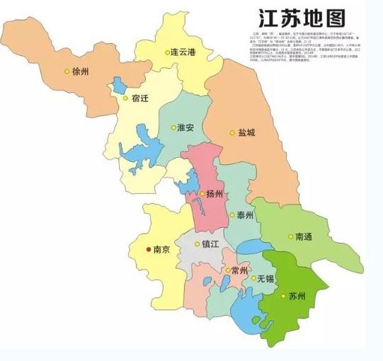 镇江,江苏,武汉