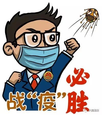 疫情发生以来, 和政县 许许多多平凡人都在为打赢疫情防控阻击战而