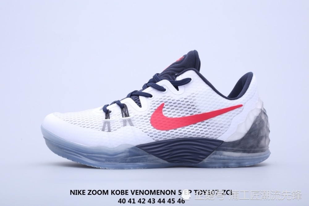 zoom kobe venomenon   高频透气网布 透明水晶胶底 科比实战篮球鞋