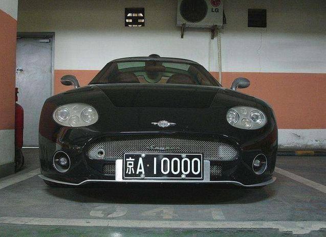 车牌号,稀有,豹子号,顺子号,羡慕