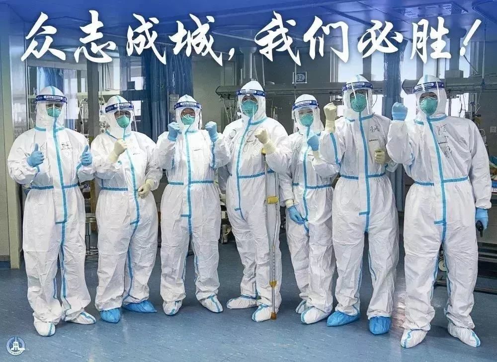 广东税务唱响《你就是最美天使》致敬抗疫一线医务人员