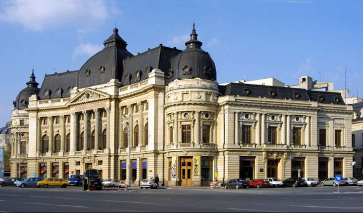 罗马尼亚首都布加勒斯特风情