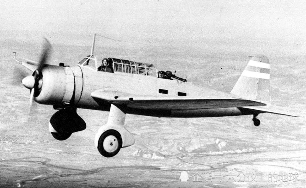 二战兵器全集,日本三菱ki-30俯冲轰炸机