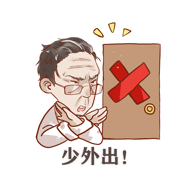 版权由原作者所有,侵权立删                 --