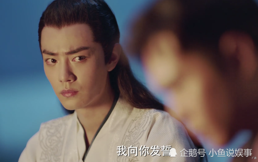 张若昀,庆余年,肖战,范闲,言冰云