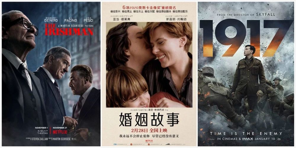 9部奥斯卡提名最佳影片:平均片长超140分钟,3部已获国际大奖