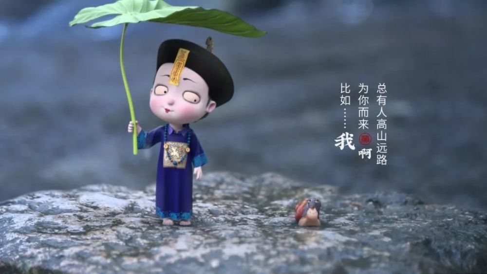 僵小鱼电脑壁纸高清