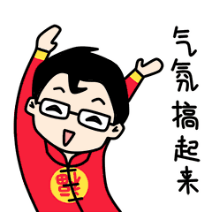 新闻哥吐槽：怎样才能跟别人有逼格地聊电影？约妹子看电影就靠这个！