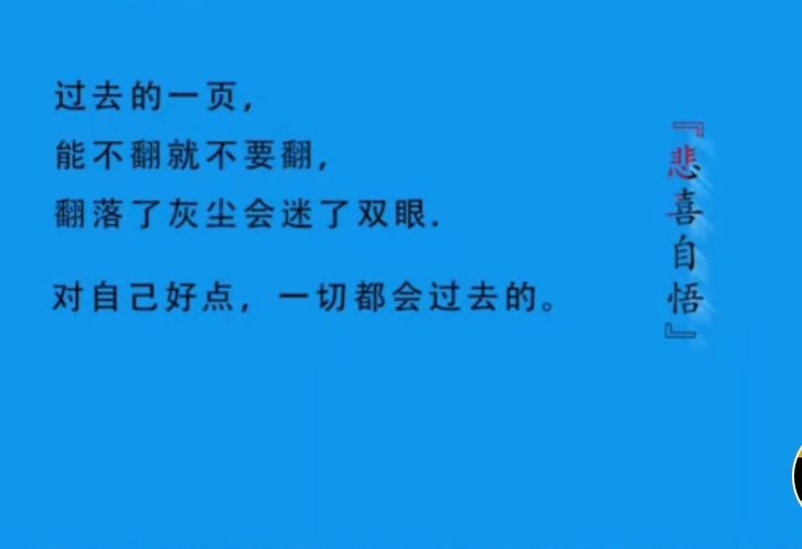 "父母看不上的人,你最好别嫁",这碗毒鸡汤,毁了我的爱情