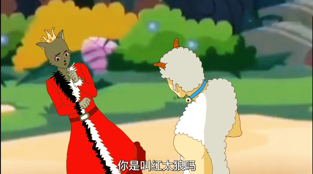 jojo版喜羊羊与灰太狼,喜羊羊和红太狼擦出火花,醋意满满