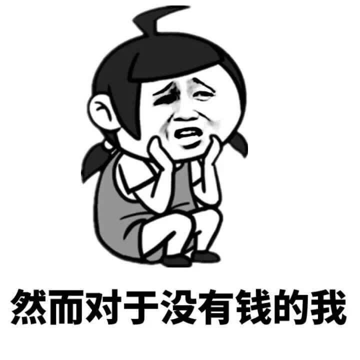 2020年疫情过后的复工,对上班族来说,影响的不仅仅是工资,可能还会