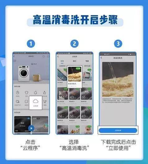 手势控制机器人的图片_移动机器人控制技术及其应用_全自动控制机器