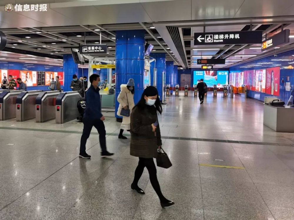 广州地铁,地铁,车陂南站,珠江新城站,体育西路站
