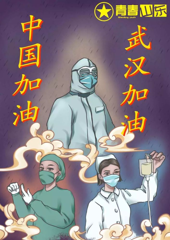 文学作品可以是鼓舞人心,催人奋进的诗句,或者是你了解到的感人故事