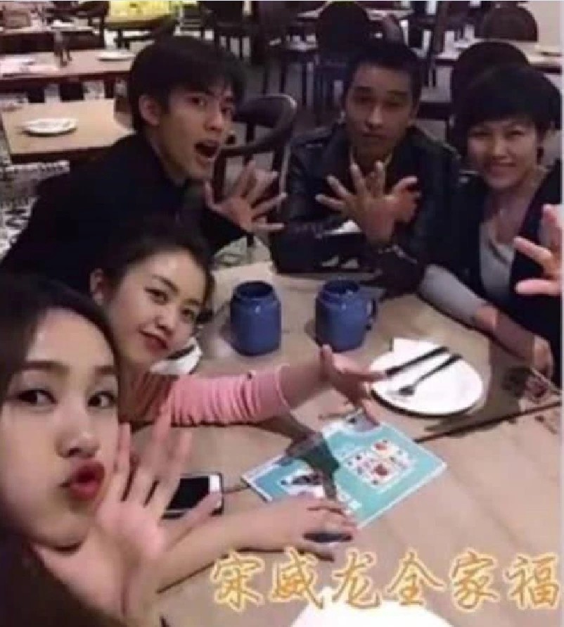 王一博,宋威龙,下一站就是幸福,宋茜,演员
