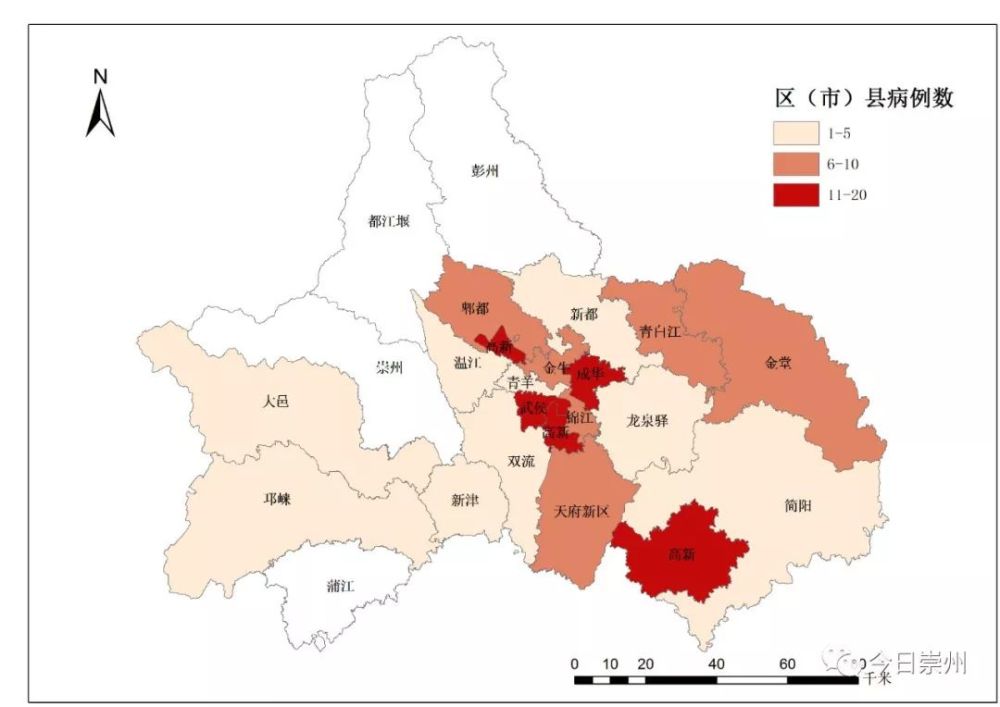 崇州市,疫情,新型冠状病毒,成都