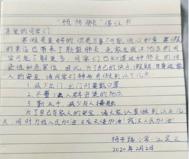 幼儿园备课范文_幼师备课教案范文_小学英语备课教案范文