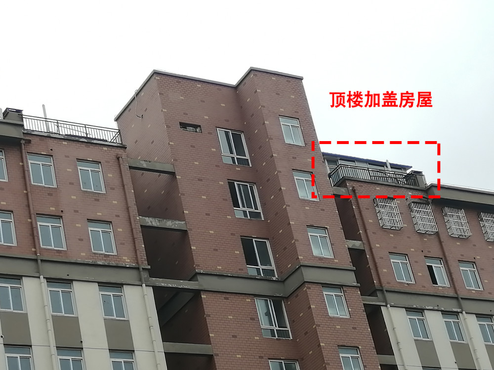 顶层,回迁小区,农村,拆迁,露台