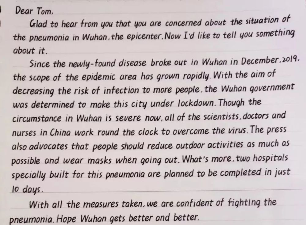 2020新冠病毒高考英语作文范文15篇,倡议书,感谢信,介绍信种类齐全