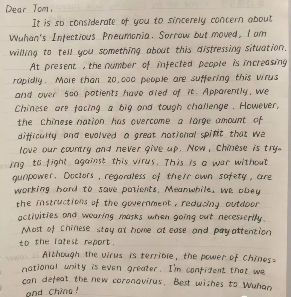 2020新冠病毒高考英语作文范文15篇,倡议书,感谢信,介绍信种类齐全