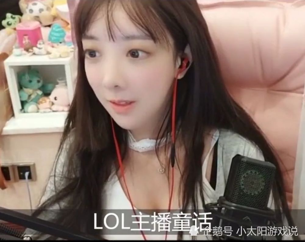 关掉美颜差别最大的女主播:国服第一女扎克只能排第三!