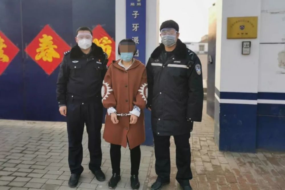 2月8日19时,李某琴(女,47岁,黑龙江省齐齐哈尔市人)自外省来到静海区