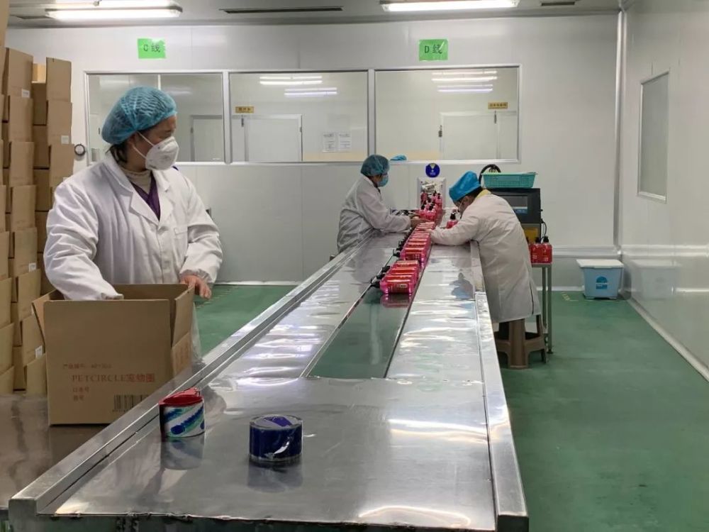 奉贤一化妆品企业提前复工 11条生产线全线生产消毒水