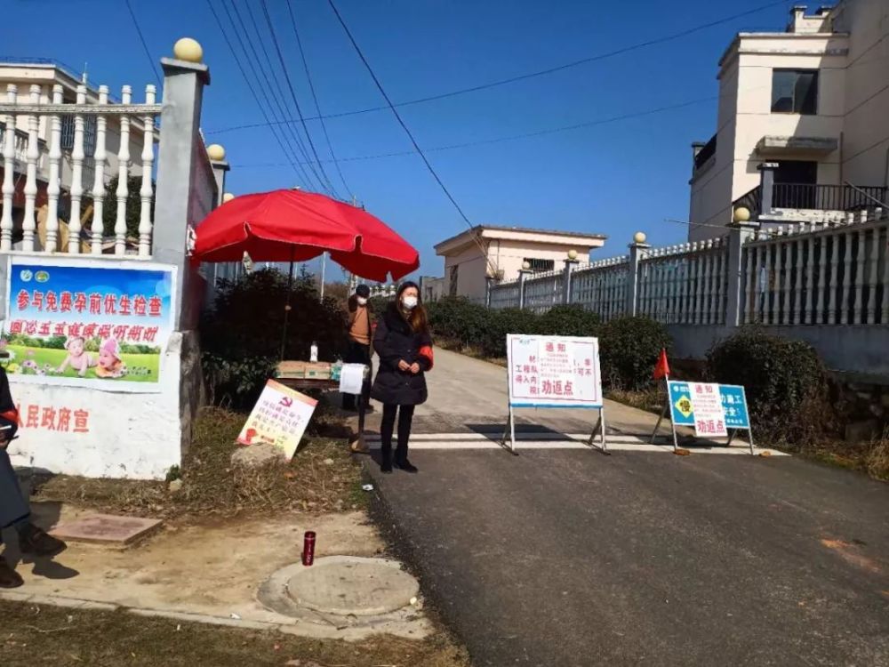 防控疫情,安庆市怀宁县妇联在行动