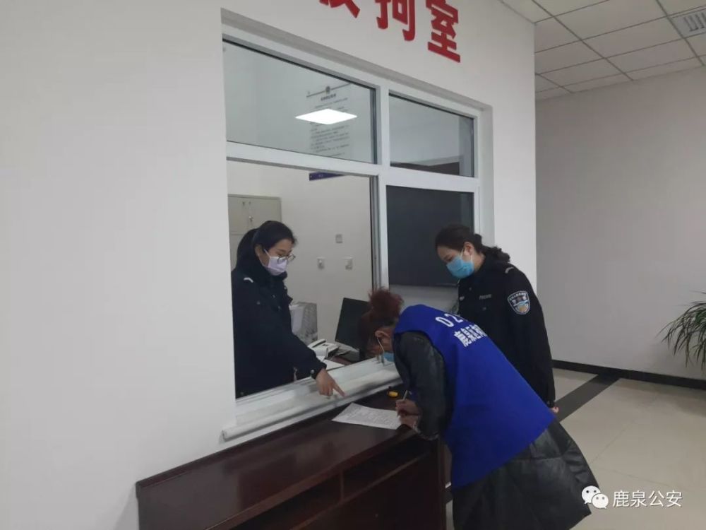 鹿泉区看守所防控疫情第一线的