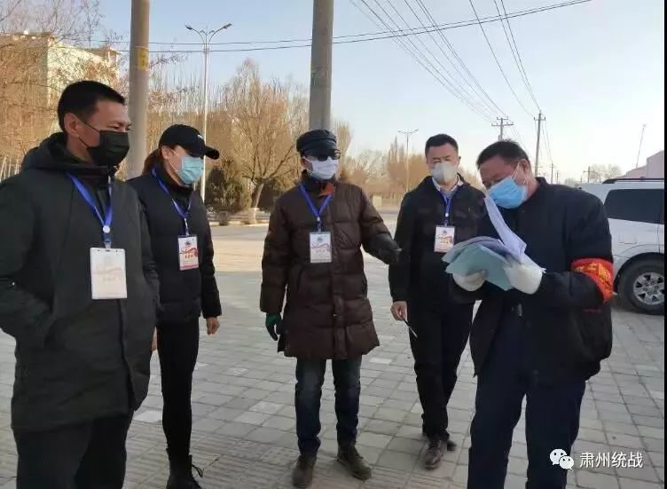 陈久红和新冠肺炎疫情防控的快板故事