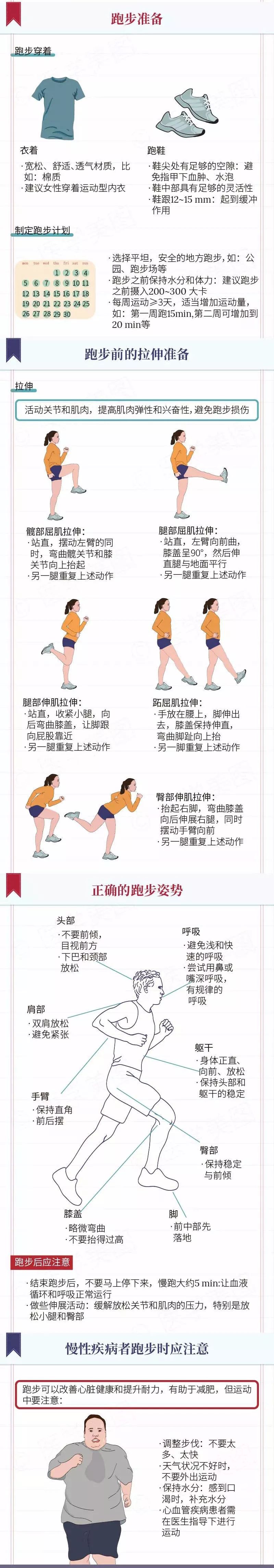 邮寄星小铺
