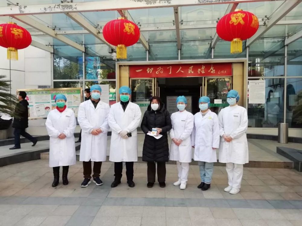 新冠肺炎,新洲区,人民医院,石干