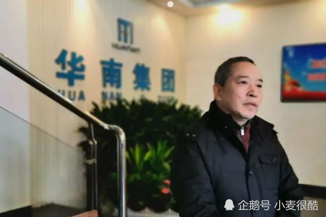 华南海鲜市场的幕后老板:名下30多家公司,前妻却怒斥